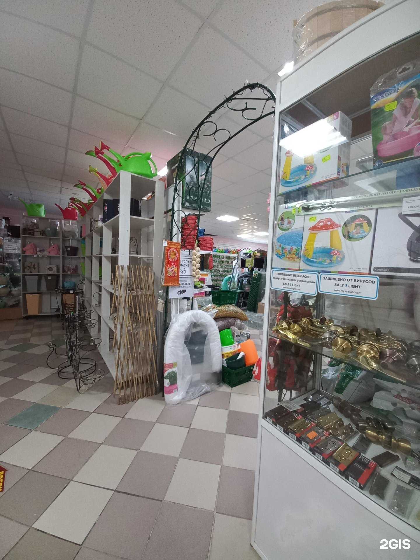 Отзывы на компанию Сад-огород в г. Лангепас c фото