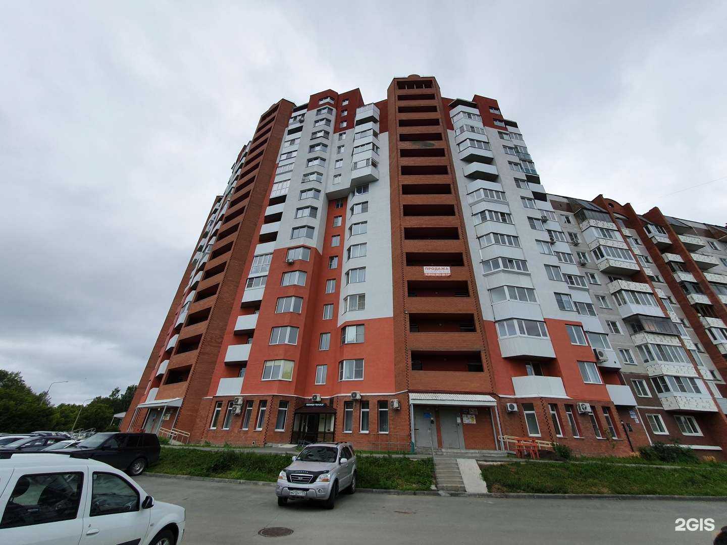 Отзывы на компанию Astoria в Озёрске c фото - фотография 2 из 2