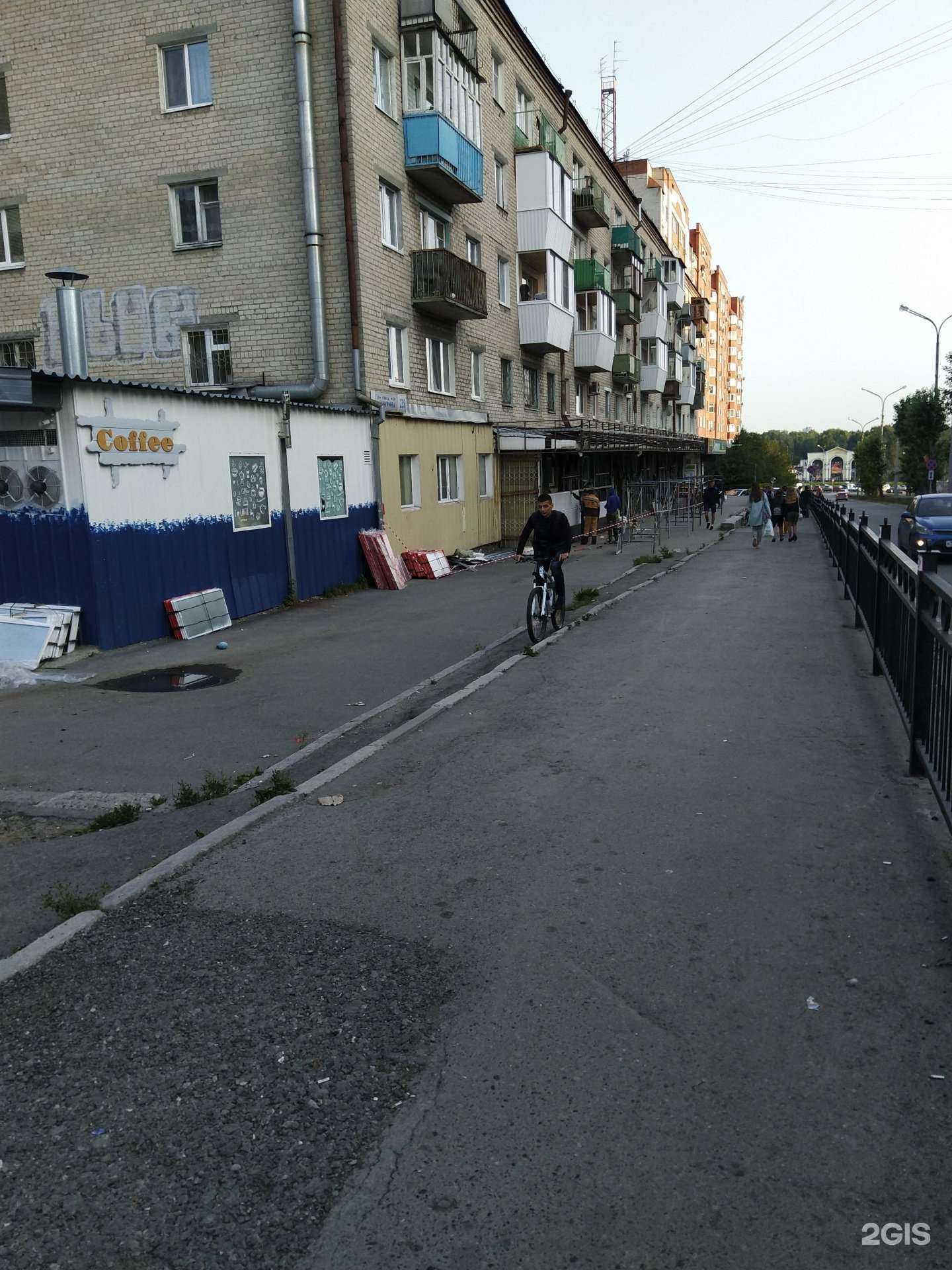 Отзывы на компанию Clevers club в Екатеринбурге c фото - фотография 2 из 2