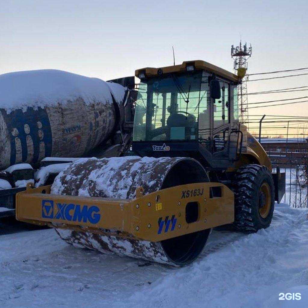 Отзывы на компанию Регион в г. Искитим c фото