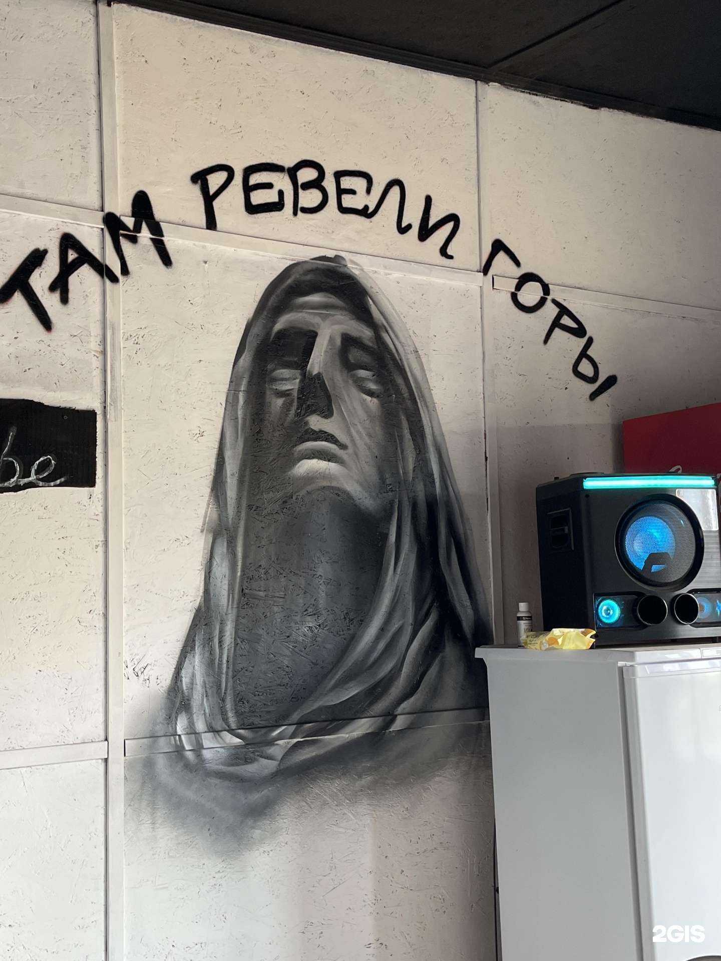 Отзывы на компанию Заяц в Копейске c фото