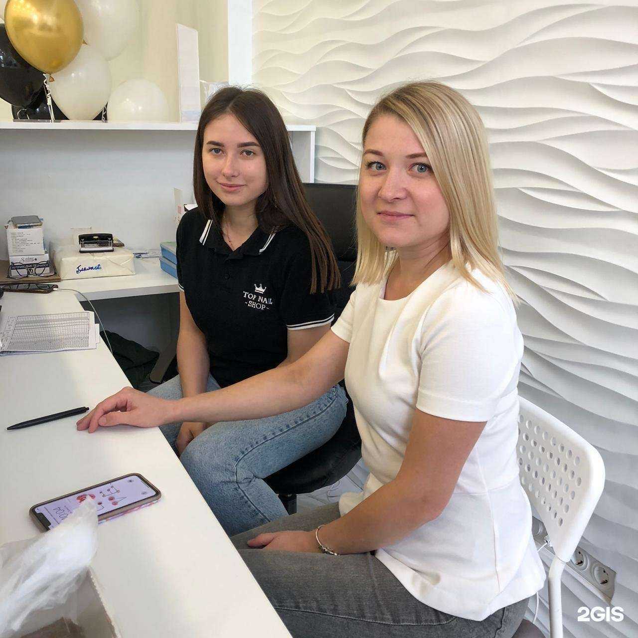 Отзывы на компанию Top nail shop в Северодвинске c фото