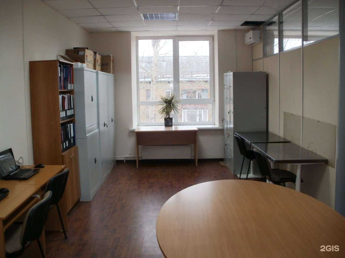 Отзывы на компанию Арина в Перми c фото