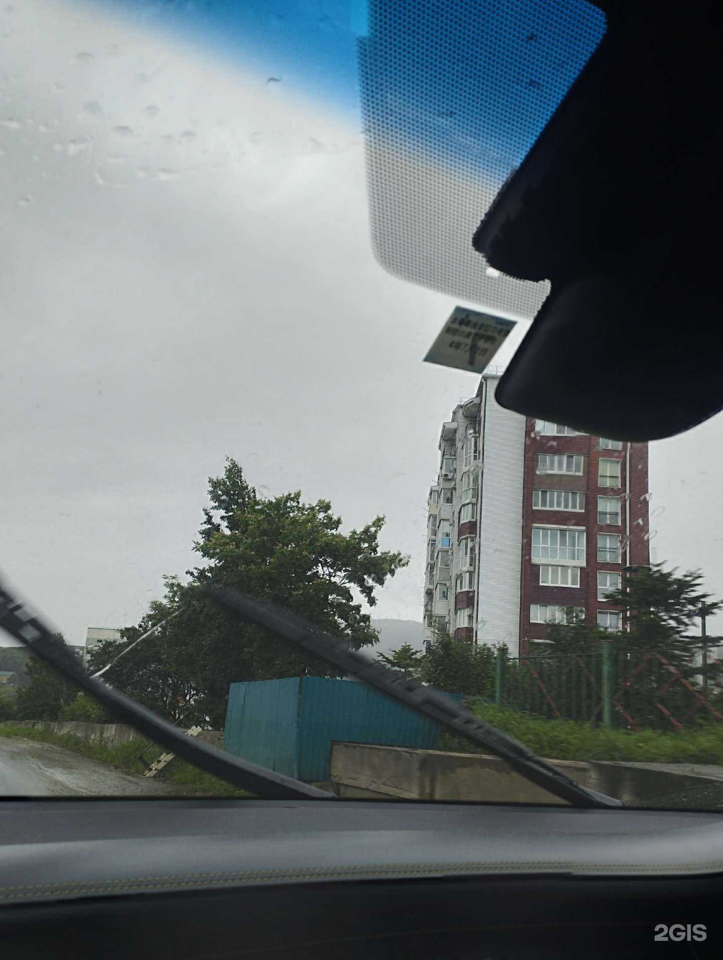 Отзывы на компанию Врангель в г. Находка c фото