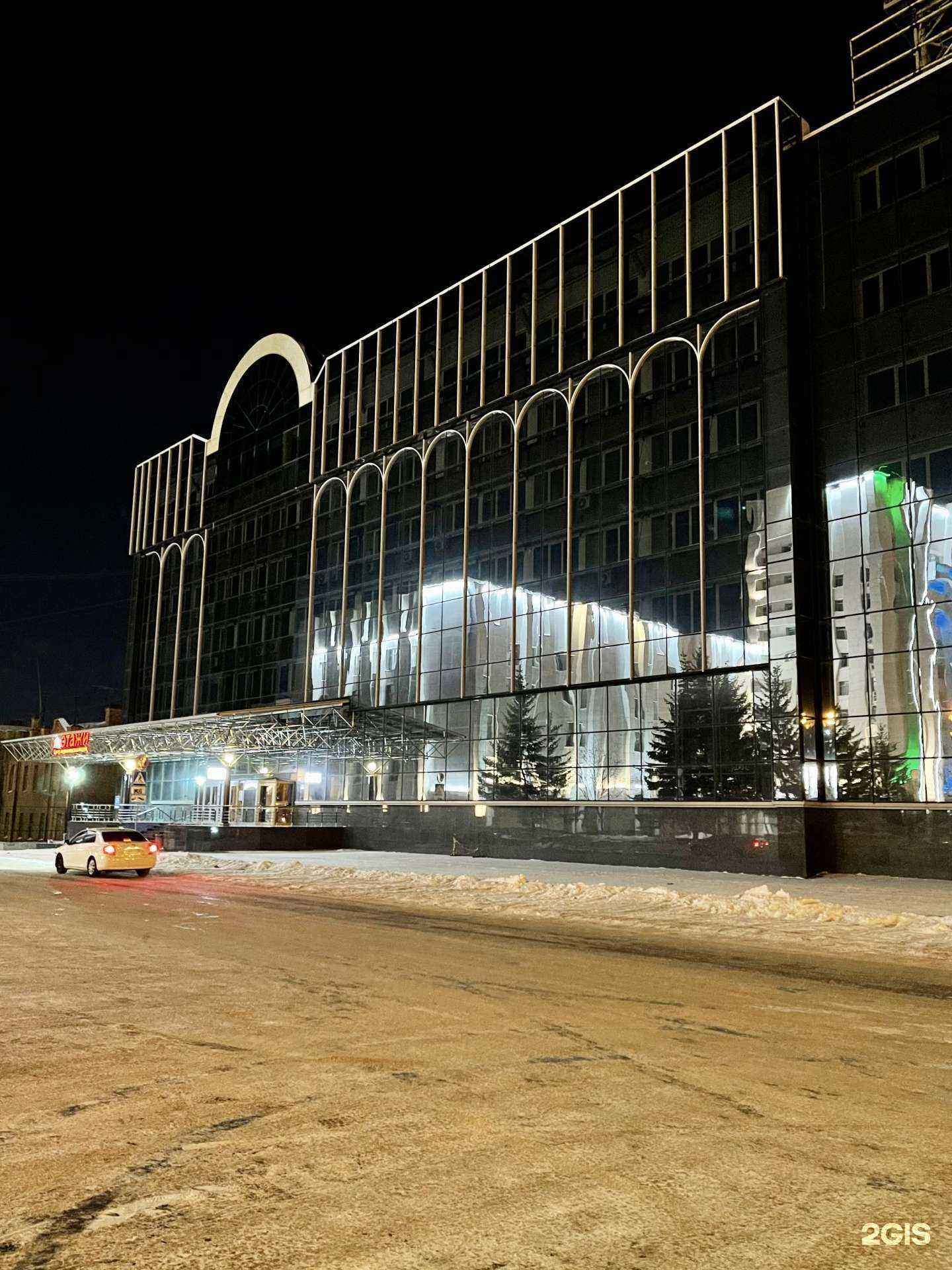 Отзывы на компанию Юрист для Людей в Хабаровске c фото - фотография 2 из 2