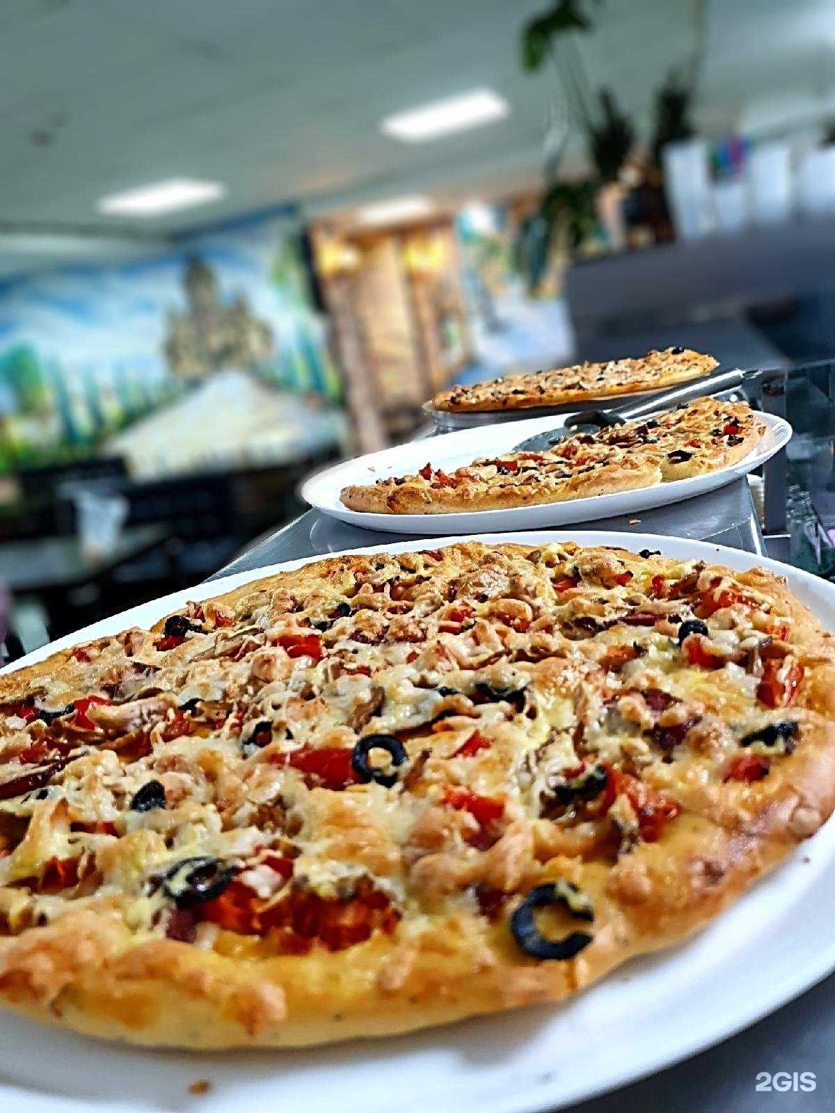 Отзывы на компанию Ковчег в г. Сатка c фото