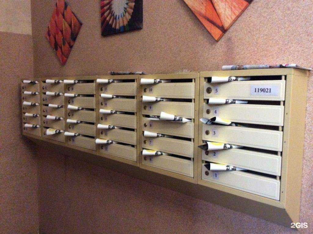 Отзывы на компанию Ваша реклама в г. Кемерово c фото