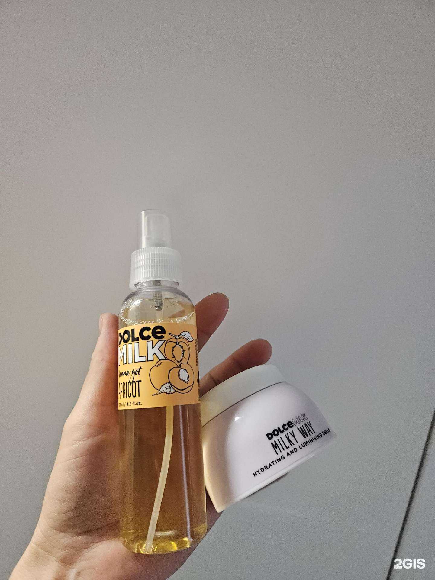 Отзывы на компанию Лэтуаль в Калининграде c фото