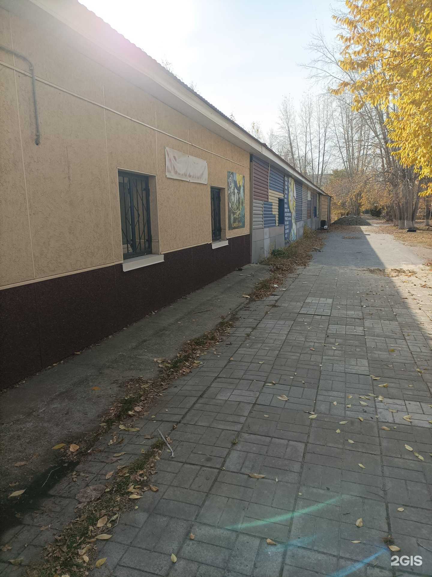 Отзывы на компанию Спортивная школа №2 в Тюмени c фото - фотография 2 из 2