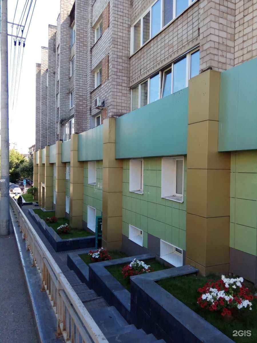 Отзывы на компанию Фармпрофи в Красноярске c фото - фотография 2 из 2