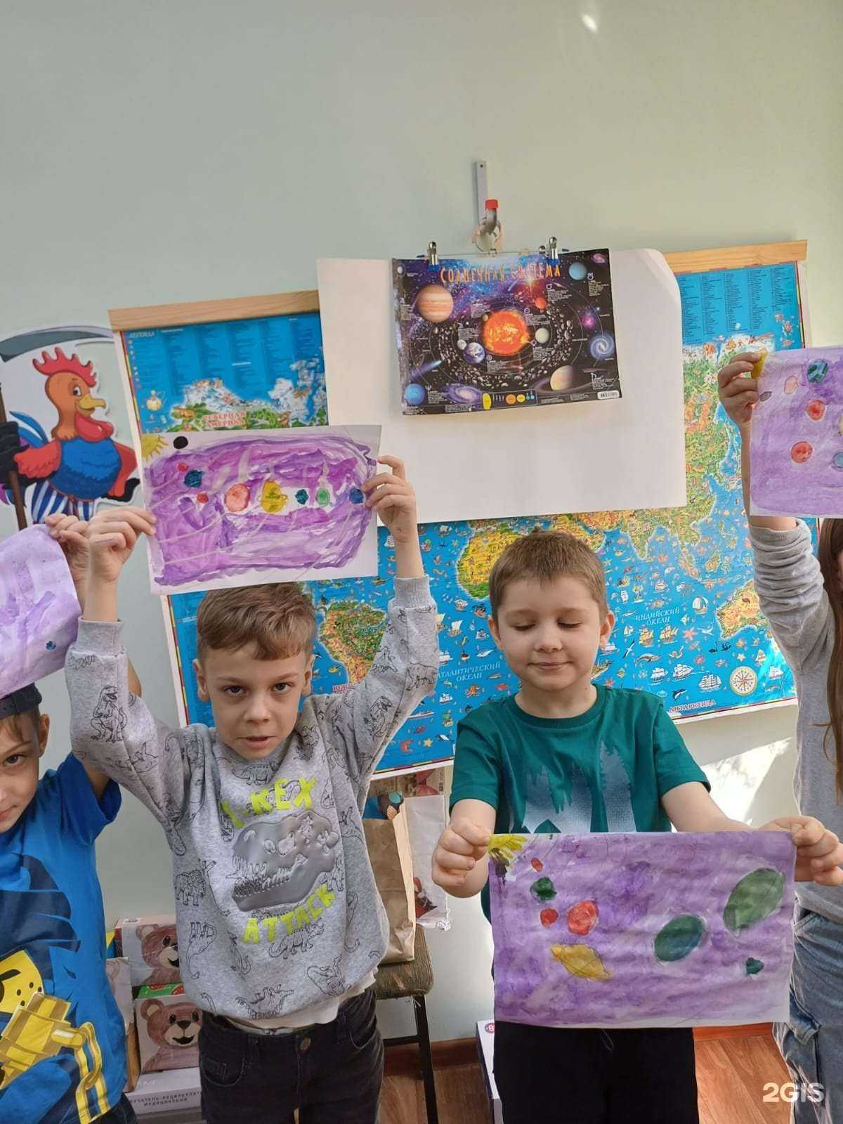 Отзывы на компанию Логос Stars в Астрахани c фото