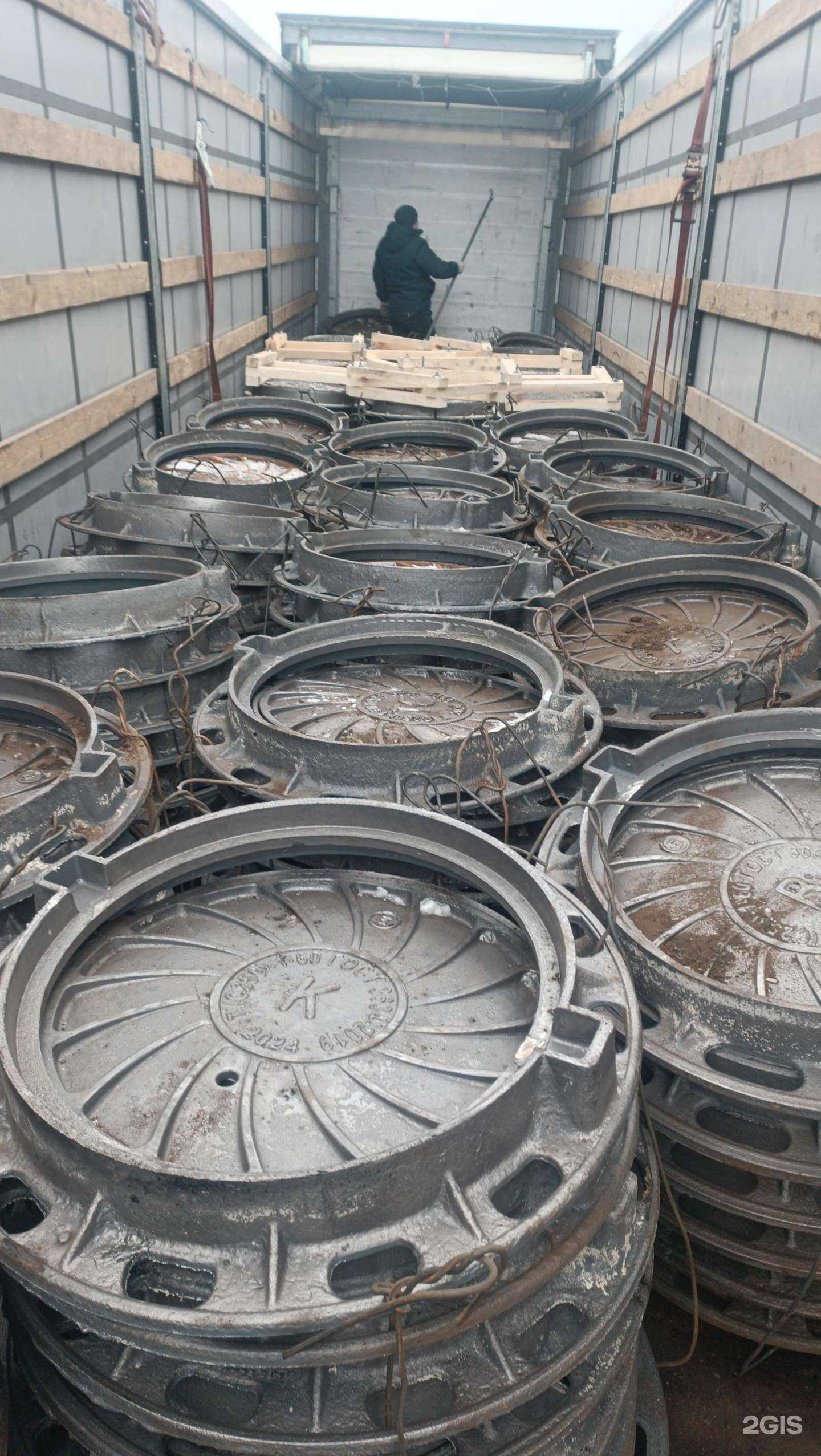 Отзывы на компанию ВторМетИндустрия в Чебоксарах c фото