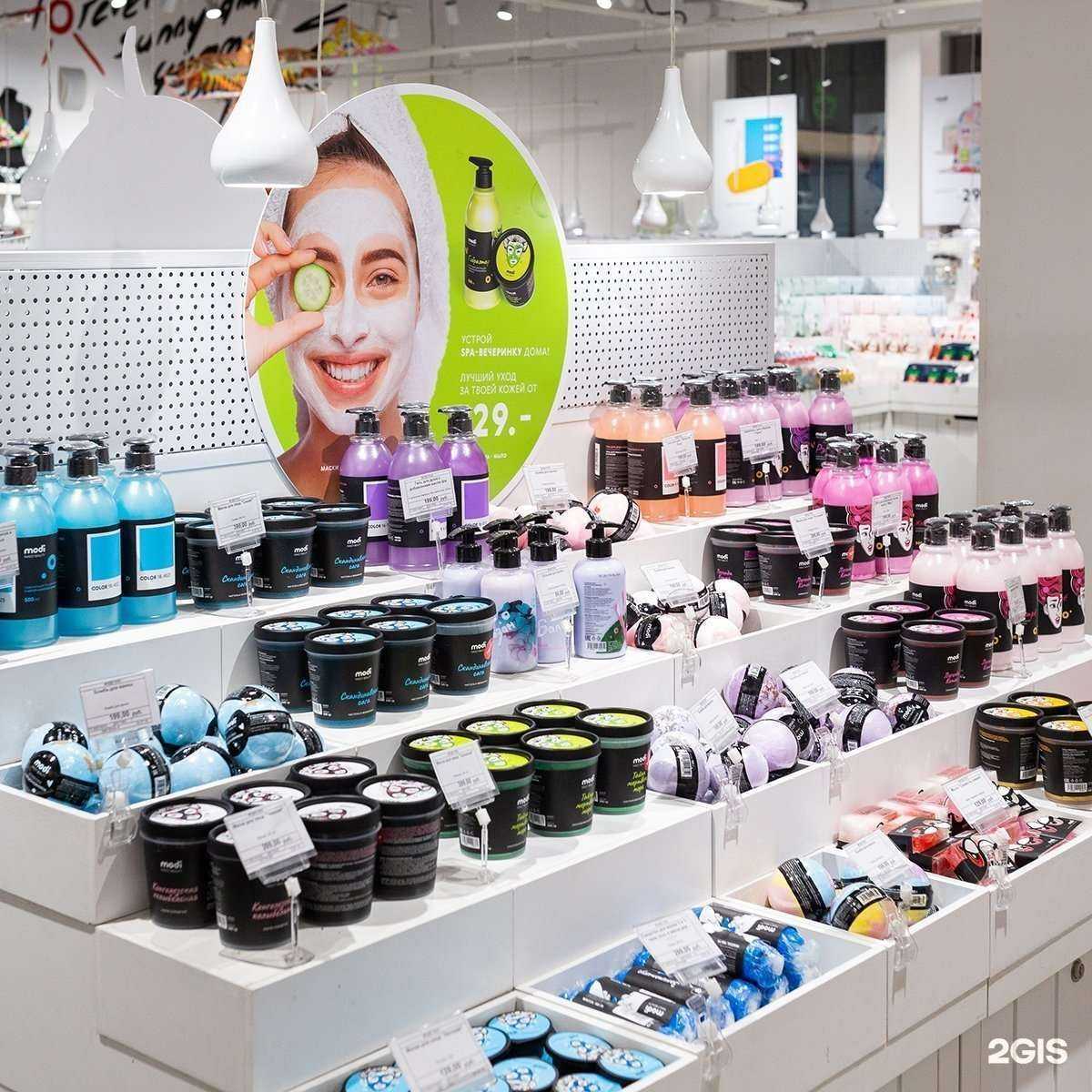 Отзывы на компанию modi в Коммунарке c фото