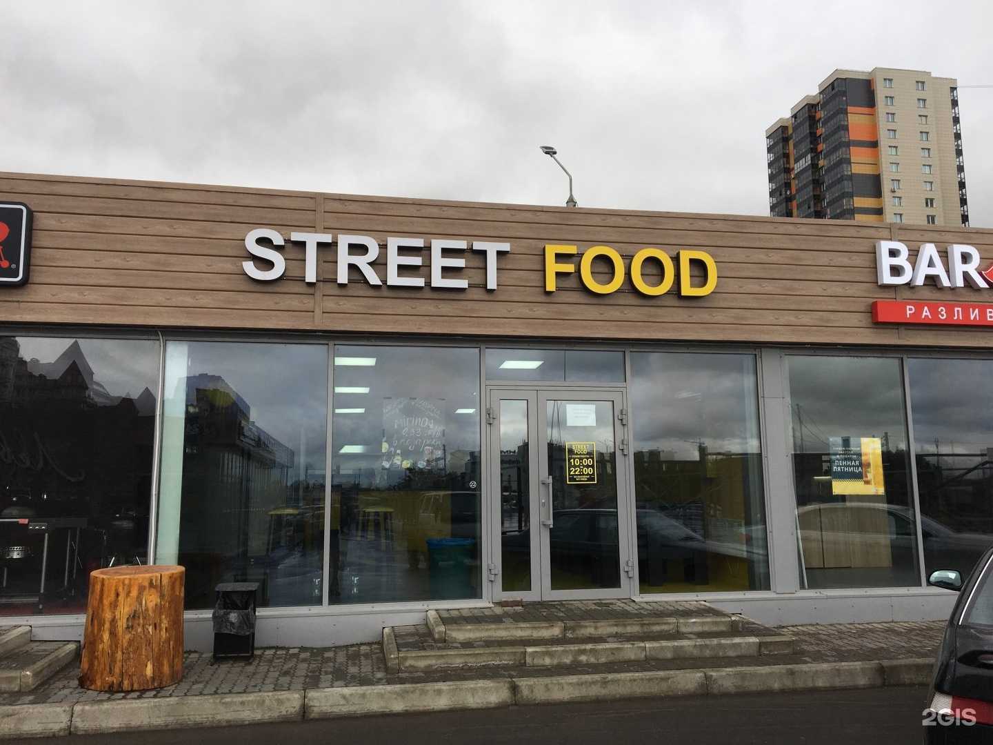 Отзывы на компанию To. CAP в Красноярске c фото - фотография 2 из 2