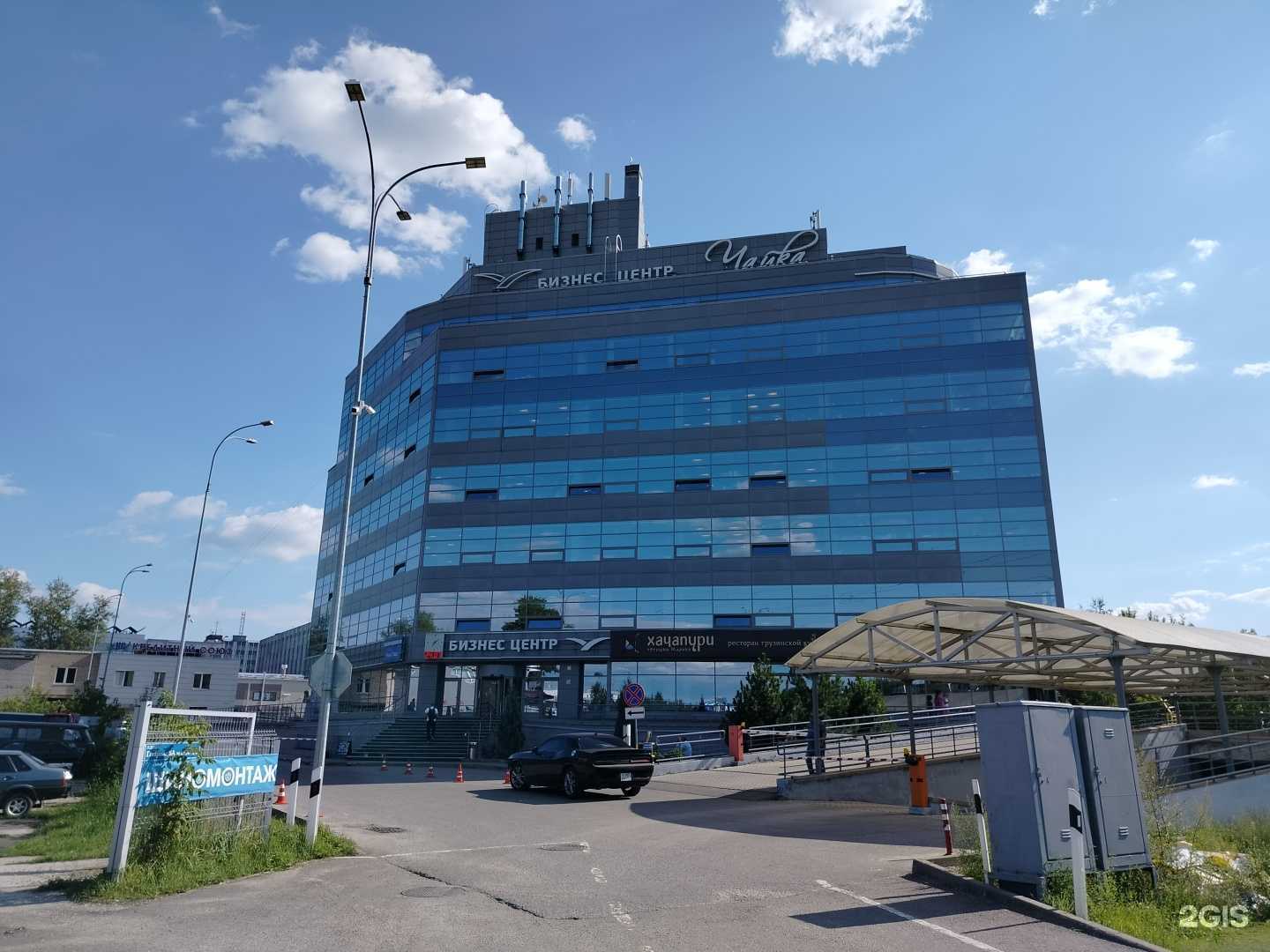 Отзывы на компанию DKD.network в г. Жуковский c фото