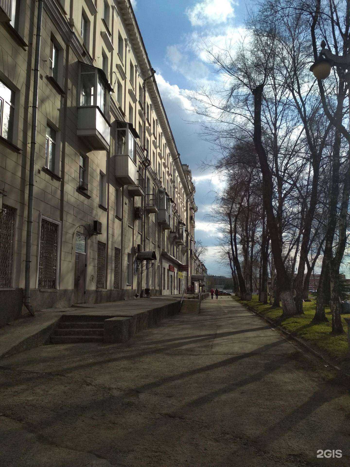 Отзывы на компанию Сибирь в Новокузнецке c фото - фотография 2 из 2