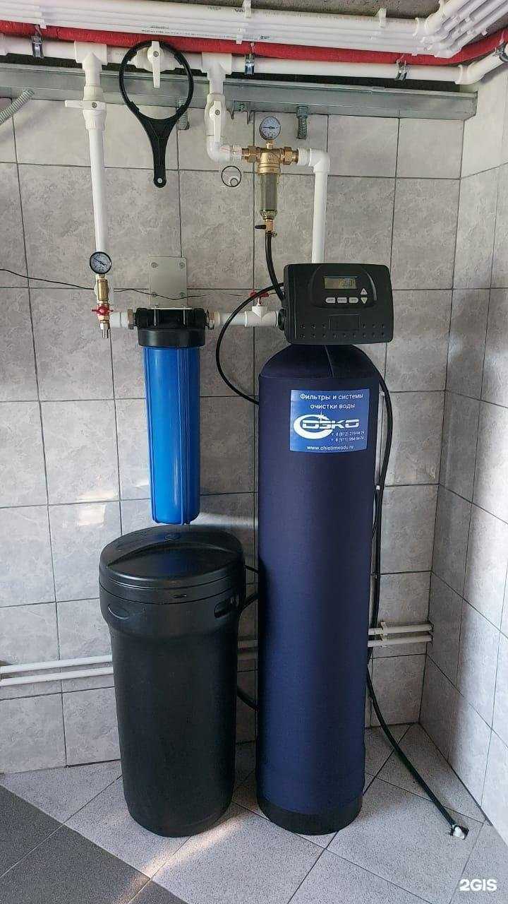 Отзывы на компанию Дэко в г. Гатчина c фото