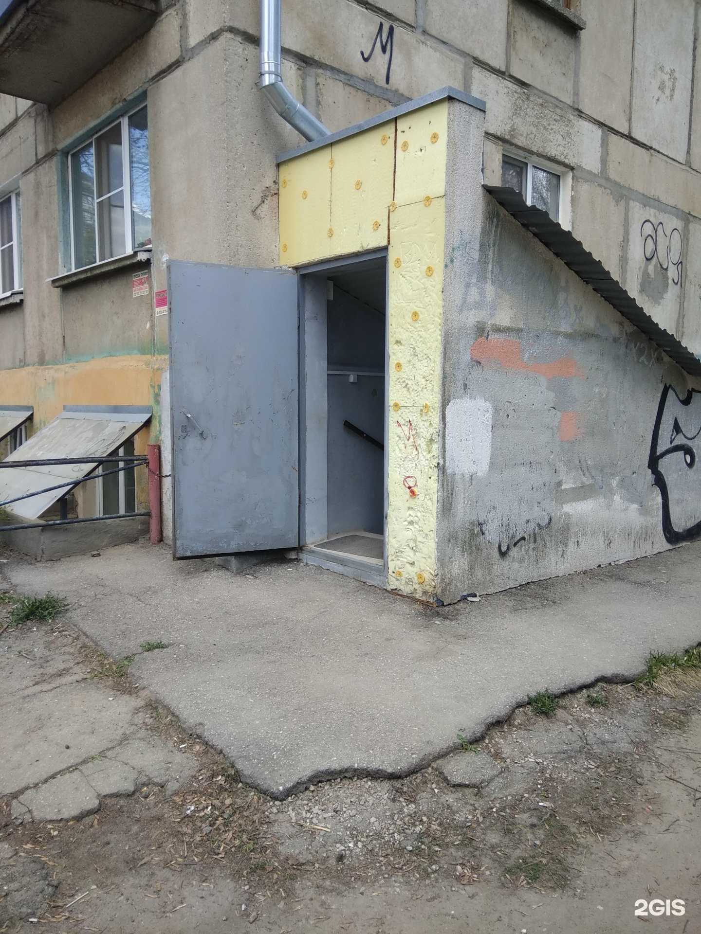 Отзывы на компанию Радуница в г. Рязань c фото