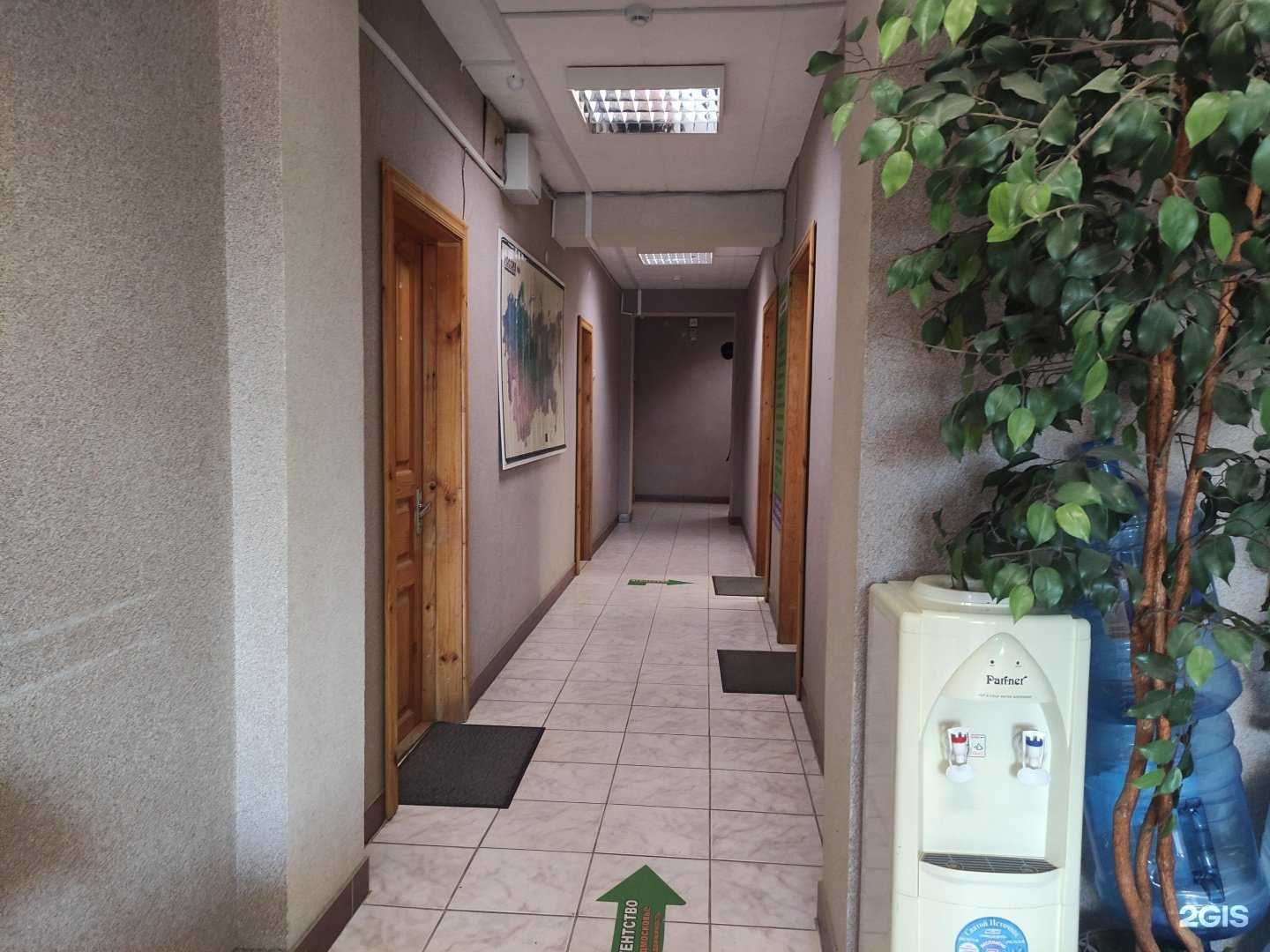 Отзывы на компанию Центр поддержки садоводов в г. Истра c фото