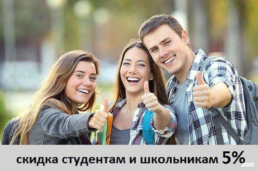 Отзывы на компанию Пионер в г. Раменское c фото