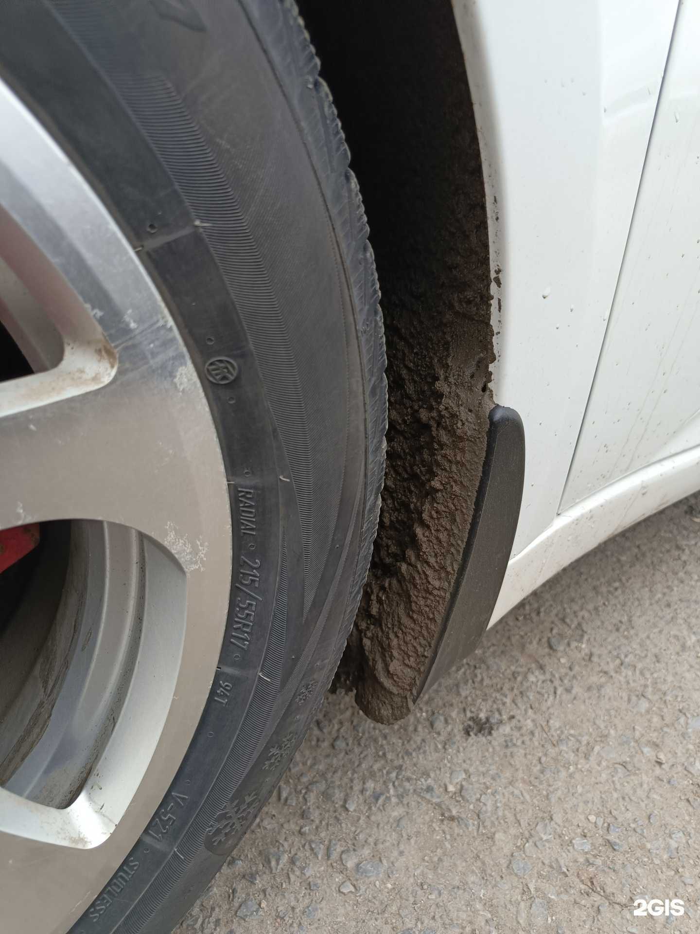 Отзывы на компанию Автомойка в г. Волгоград c фото