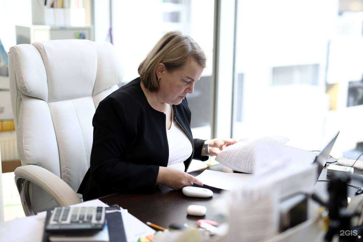 Отзывы на компанию Налоговая стратегия в г. Екатеринбург c фото