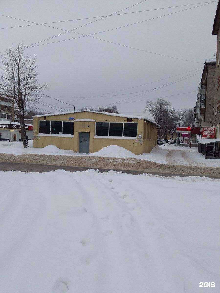 Отзывы на компанию Дариссимо в Перми c фото - фотография 2 из 2