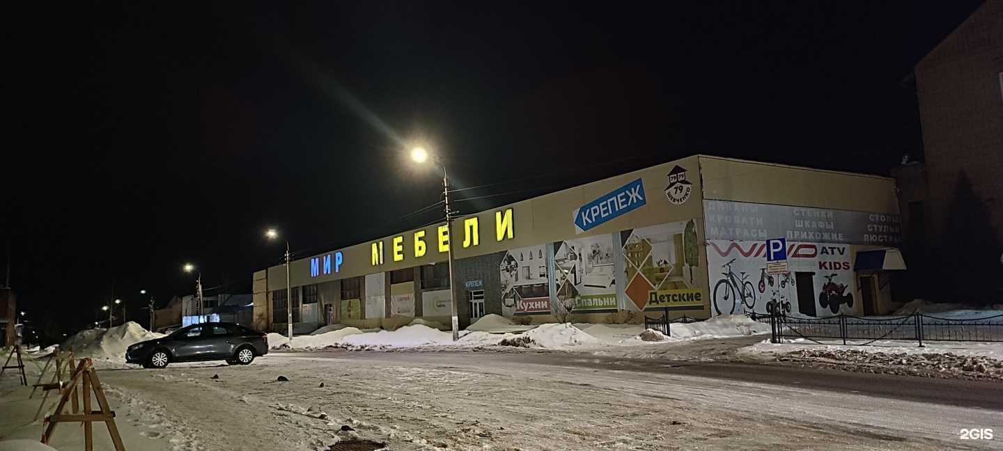 Отзывы на компанию Брянский учебно-методический центр дополнительного профессионального образования в г. Смоленск c фото