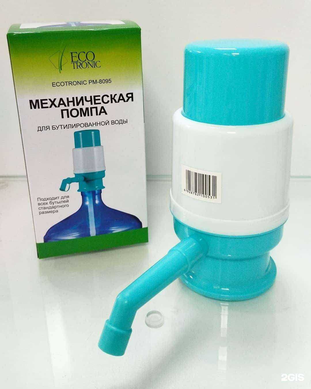 Отзывы на компанию Водный дом 48 в г. Липецк c фото