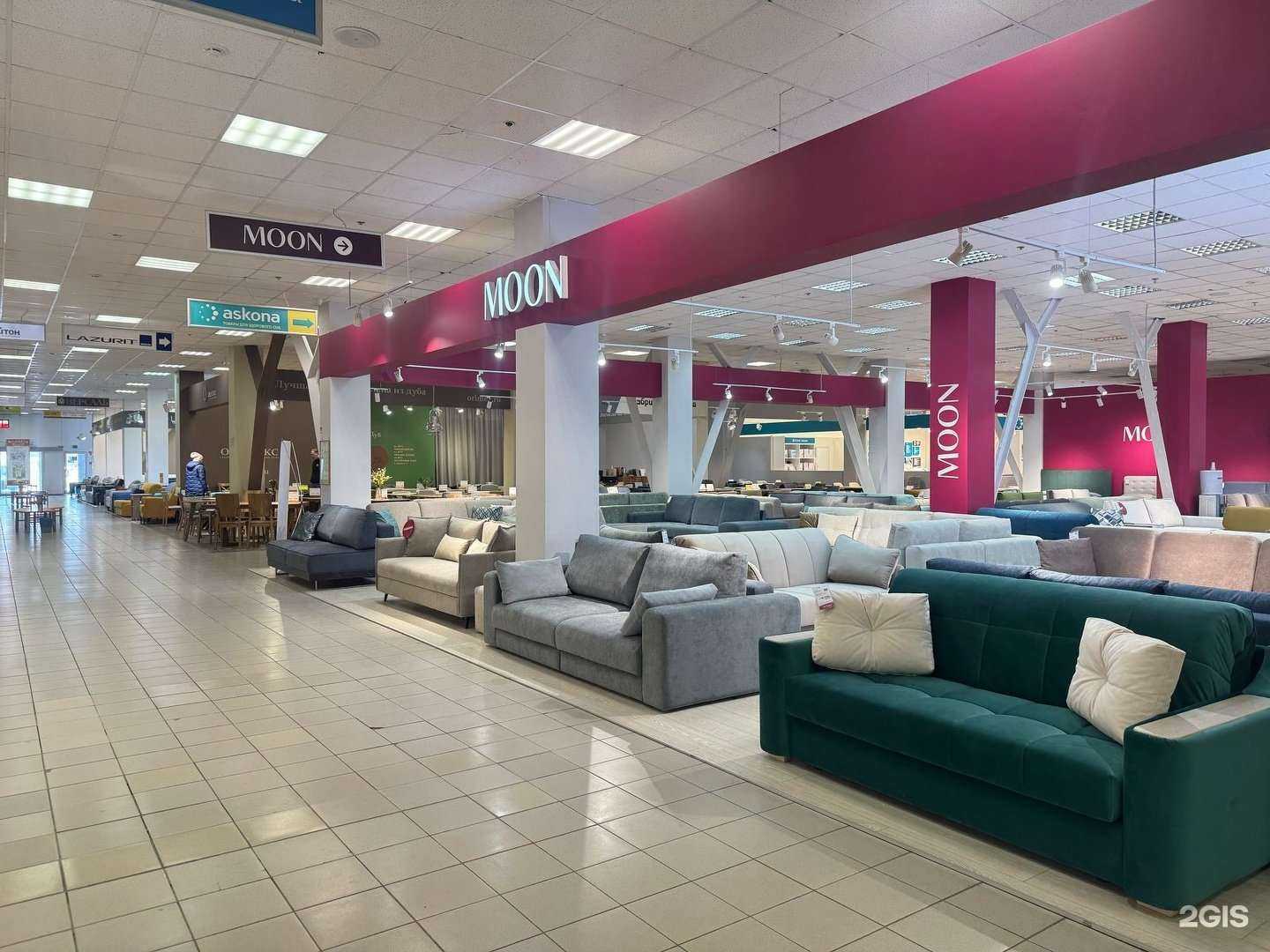 Отзывы на компанию Moon в Тольятти c фото