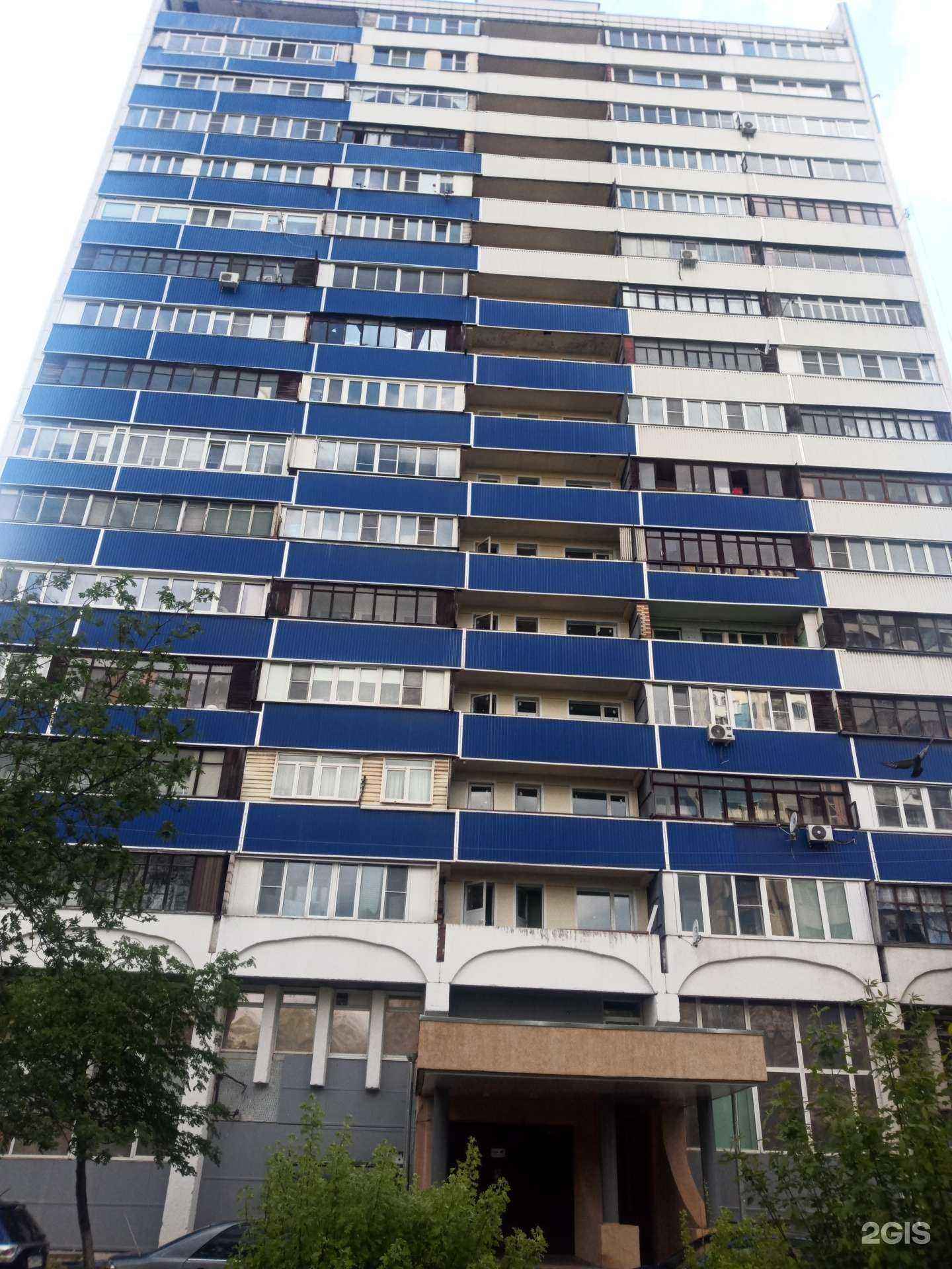 Отзывы на компанию Жемчужина Подолья в Подольске c фото - фотография 2 из 2