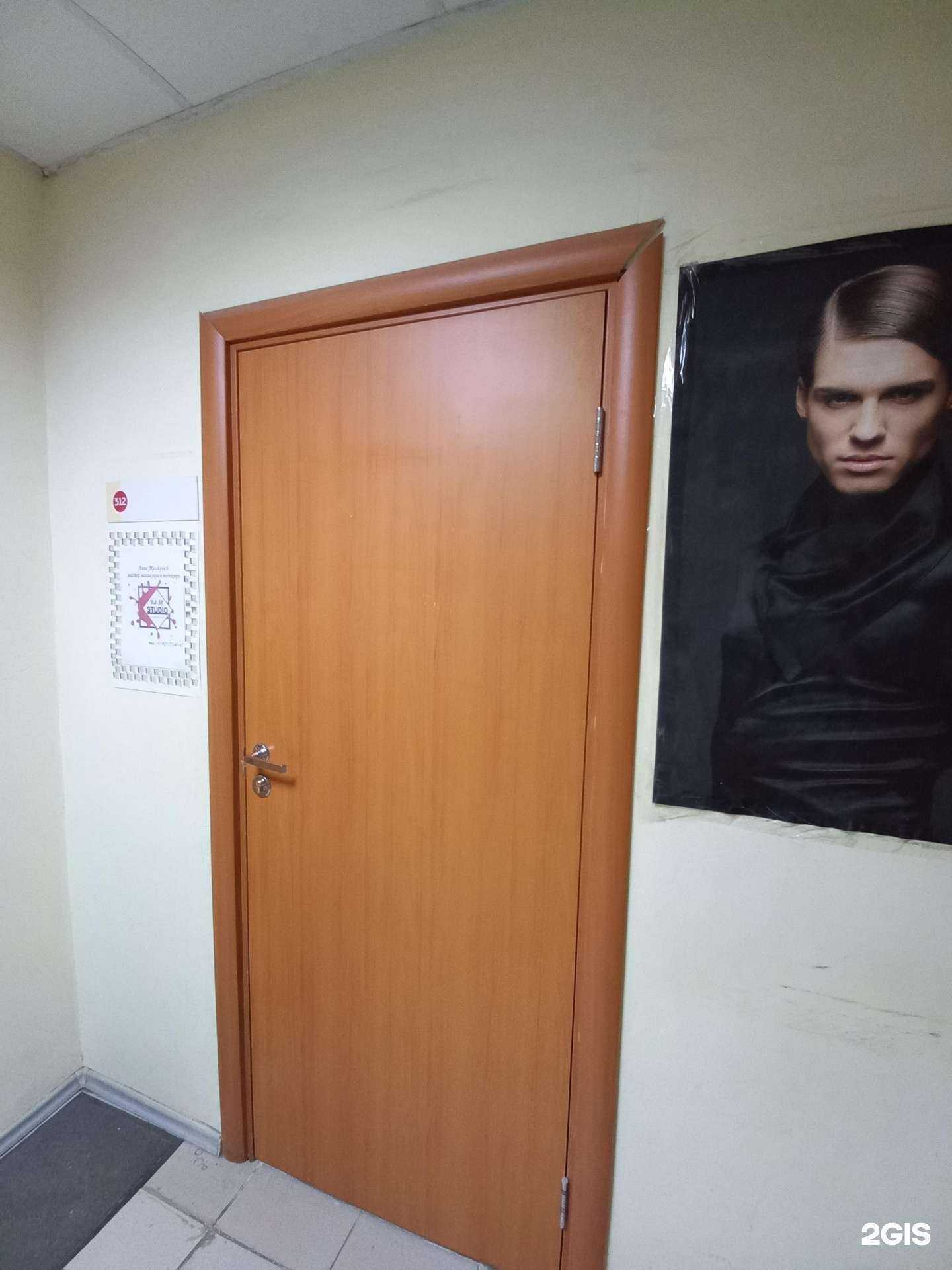 Отзывы на компанию Nail art studio в г. Тольятти c фото