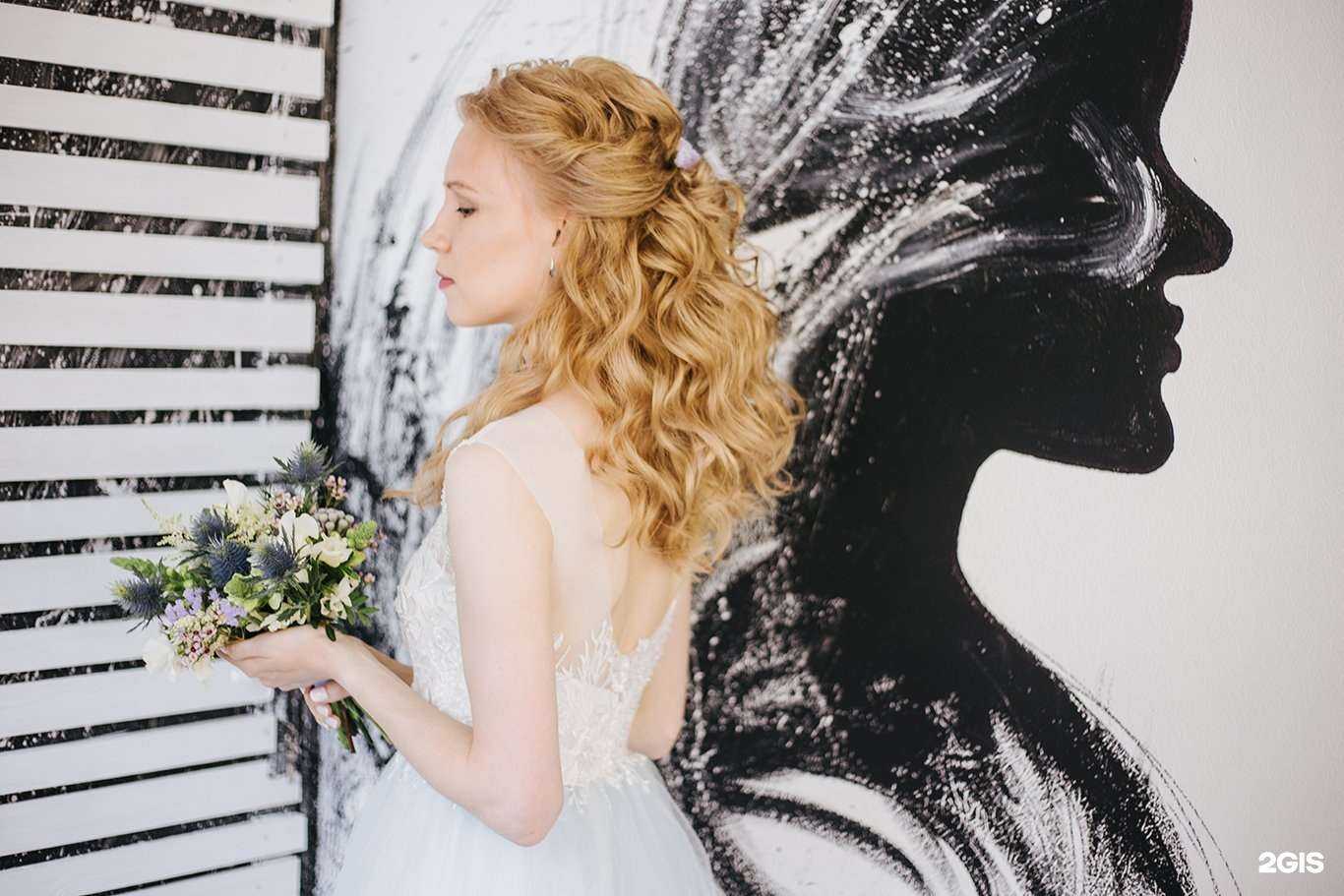 Отзывы на компанию KatrinS в Перми c фото