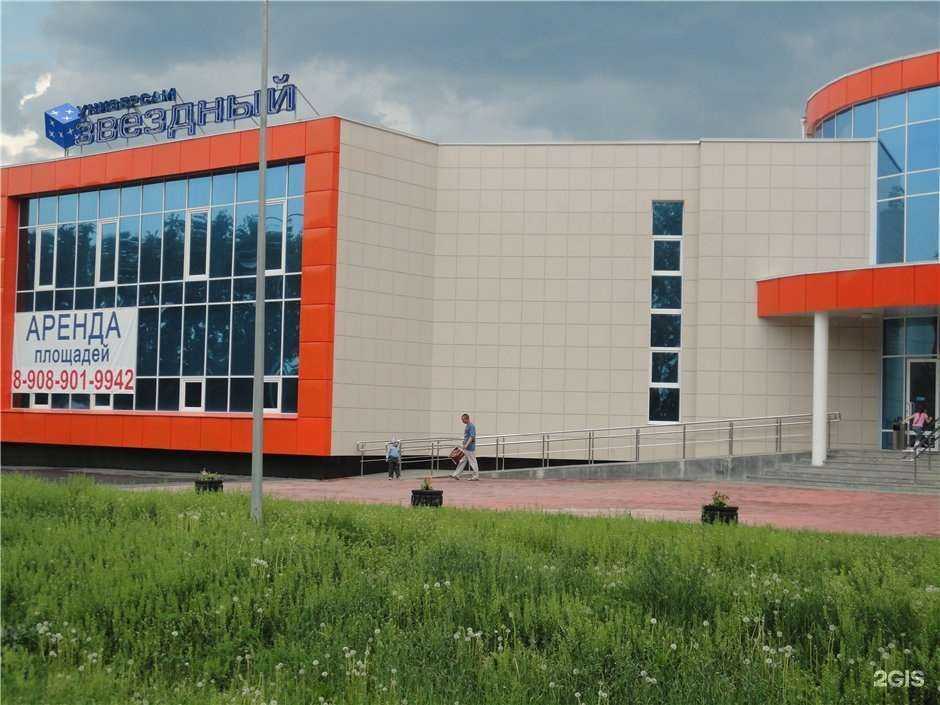 Отзывы на компанию Ногтевая студия в Екатеринбурге c фото - фотография 2 из 2