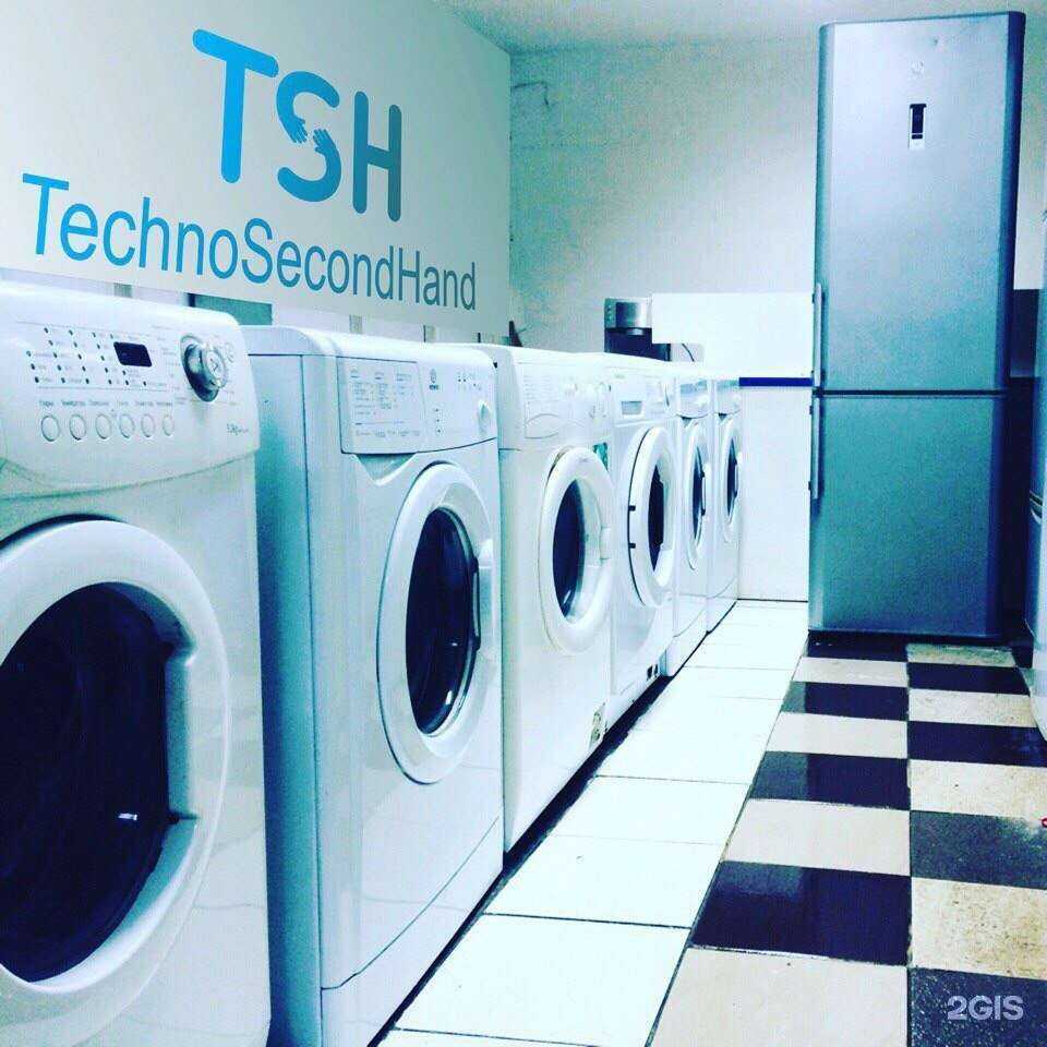 Отзывы на компанию ТехноСекондХенд в г. Краснодар c фото