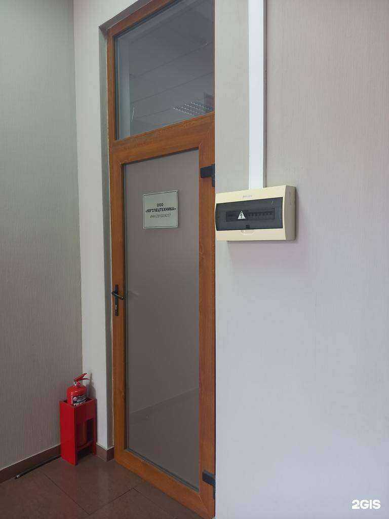 Отзывы на компанию Югспецтехника в г. Краснодар c фото