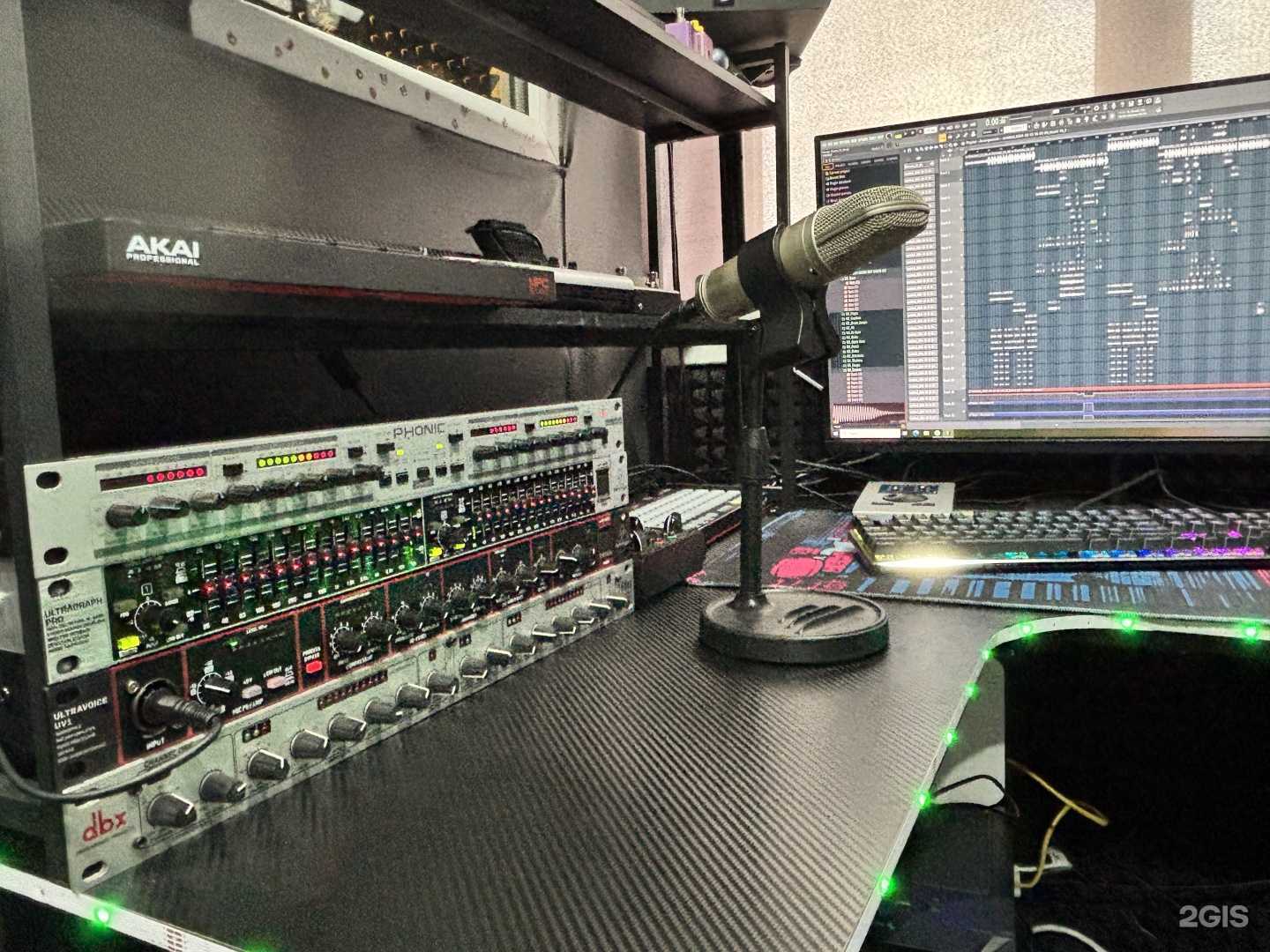 Отзывы на компанию Blant Music в Копейске c фото