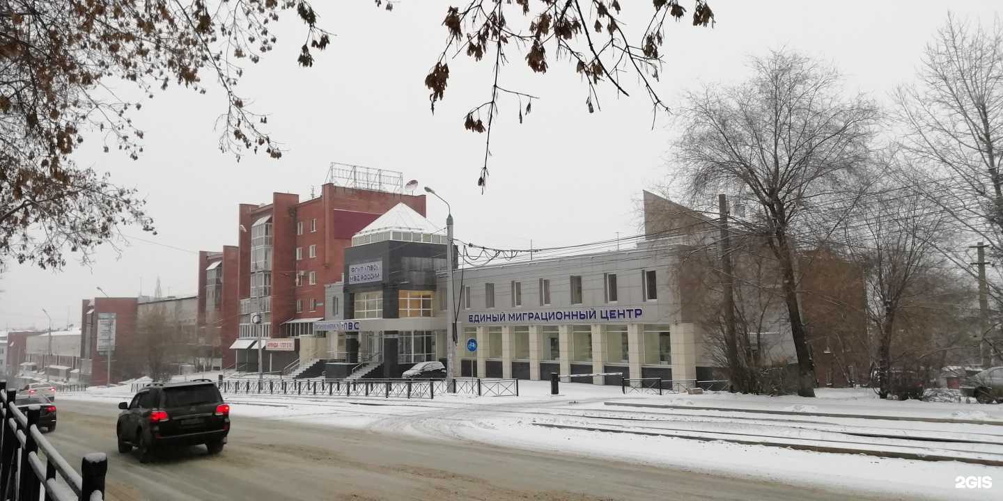 Отзывы на компанию Россита в Иркутске c фото - фотография 2 из 2