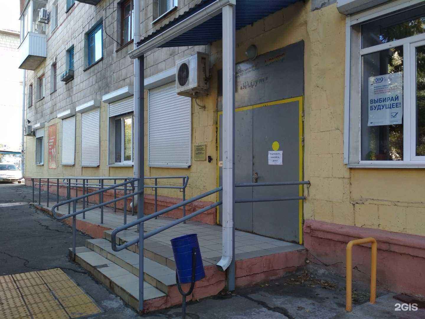 Отзывы на компанию Форум в г. Волгоград c фото