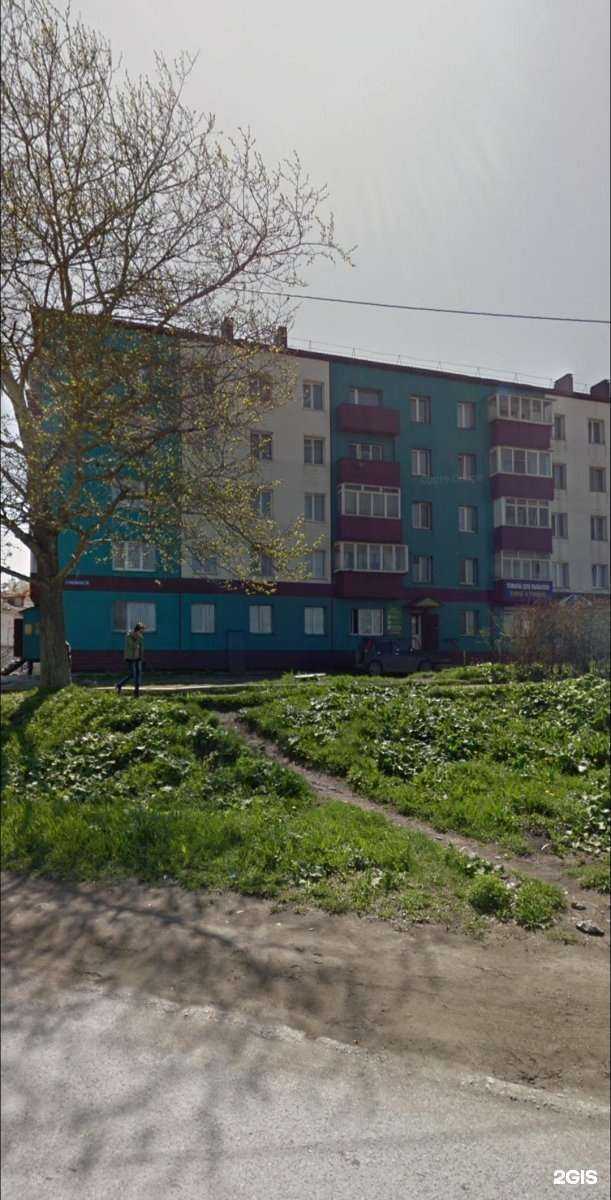 Отзывы на компанию Белый медведь в г. Корсаков c фото