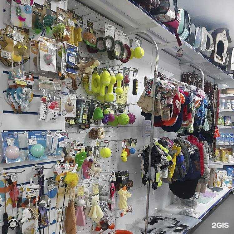 Отзывы на компанию Краснодарзооветснаб в г. Ставрополь c фото