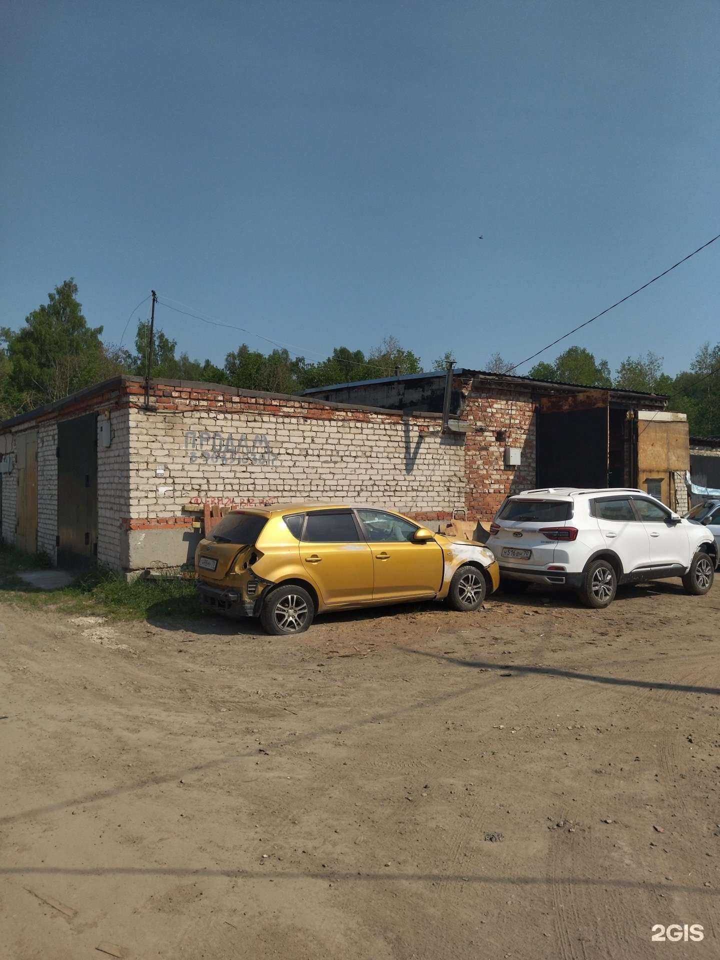 Отзывы на компанию k&k в Томске c фото