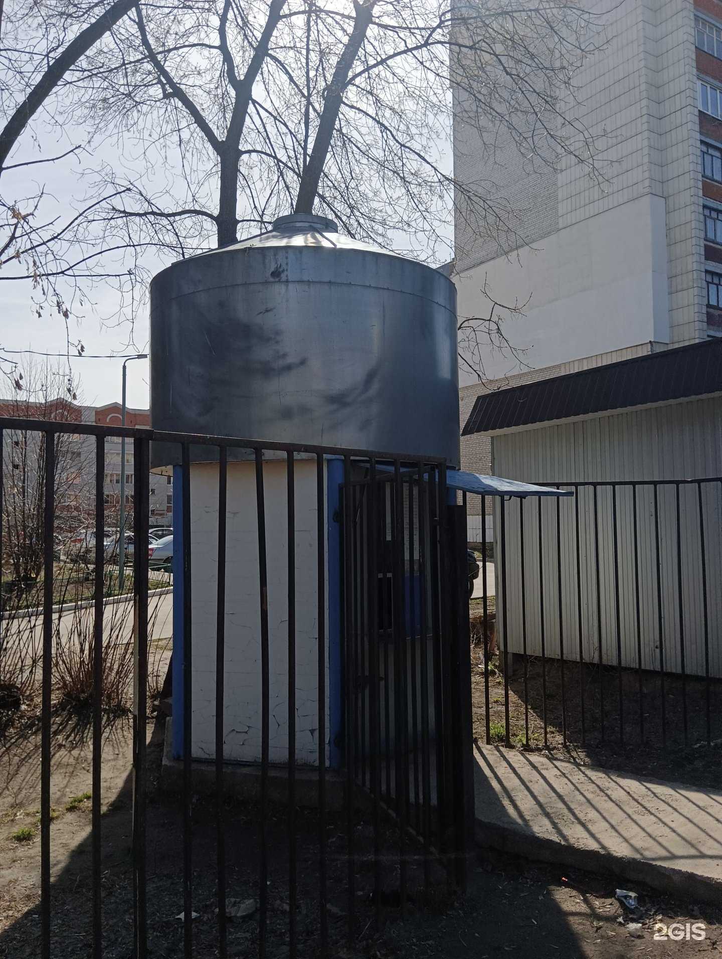 Отзывы на компанию Ключ здоровья в г. Казань c фото