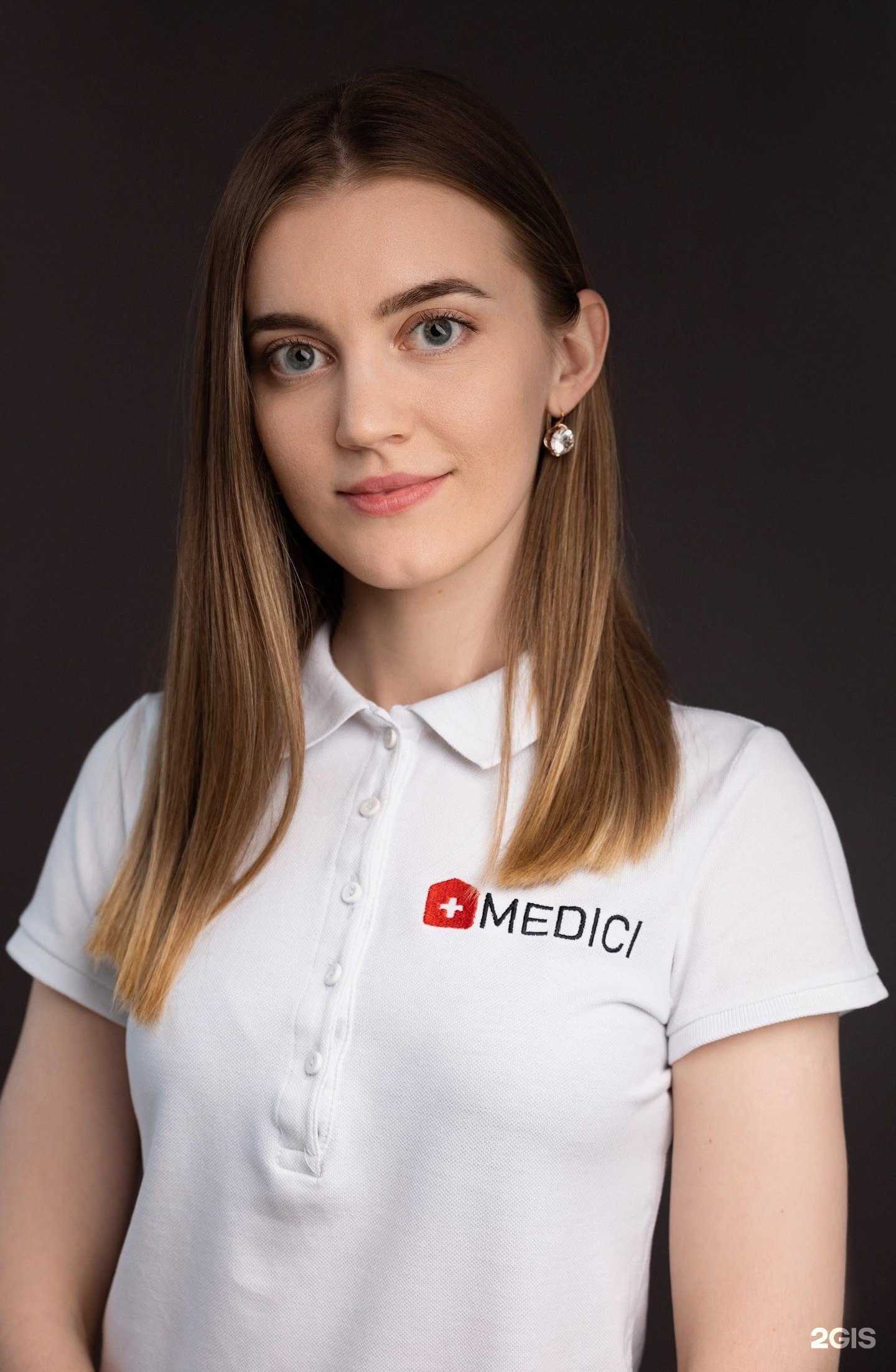 Отзывы на компанию Medici в Оренбурге c фото