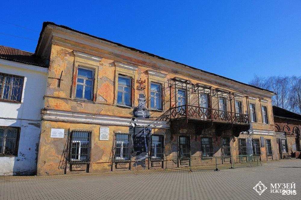 Отзывы на компанию Музей Ижевска в Ижевске c фото