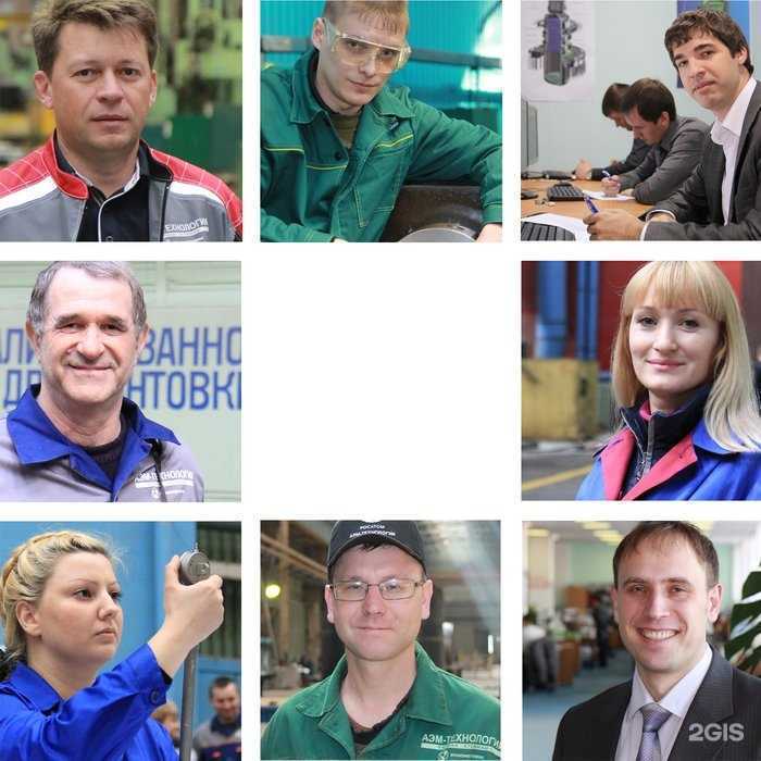 Отзывы на компанию Атоммаш в г. Волгодонск c фото