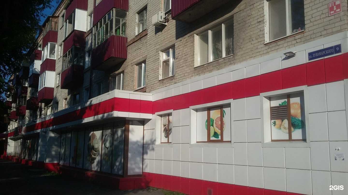 Отзывы на компанию Borщ в Тюмени c фото - фотография 2 из 2