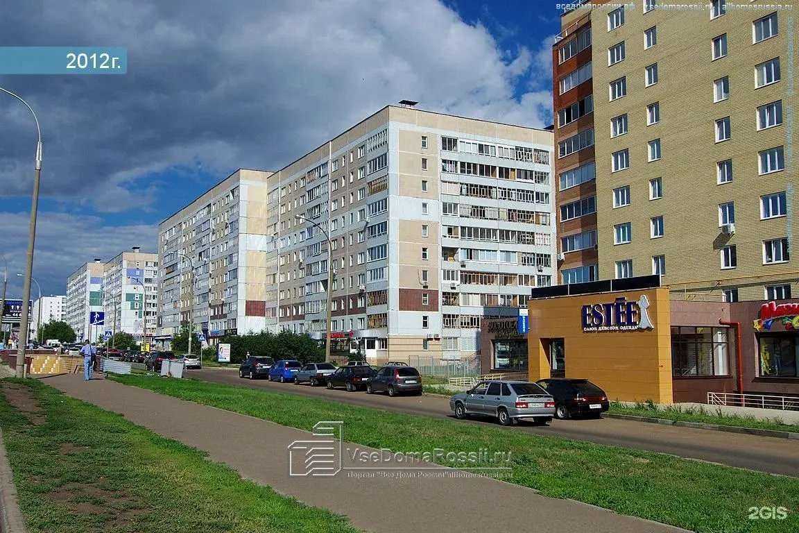 Отзывы на компанию Сто Кормов в Набережных Челнах c фото - фотография 2 из 2