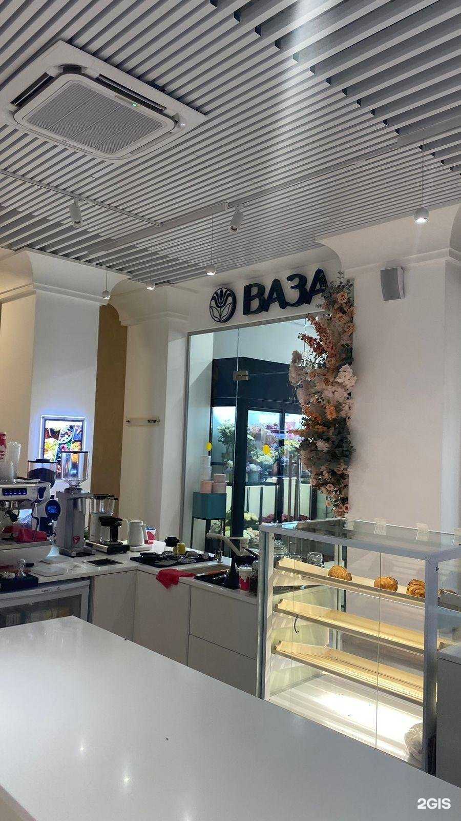 Отзывы на компанию Ваза в Рязани c фото