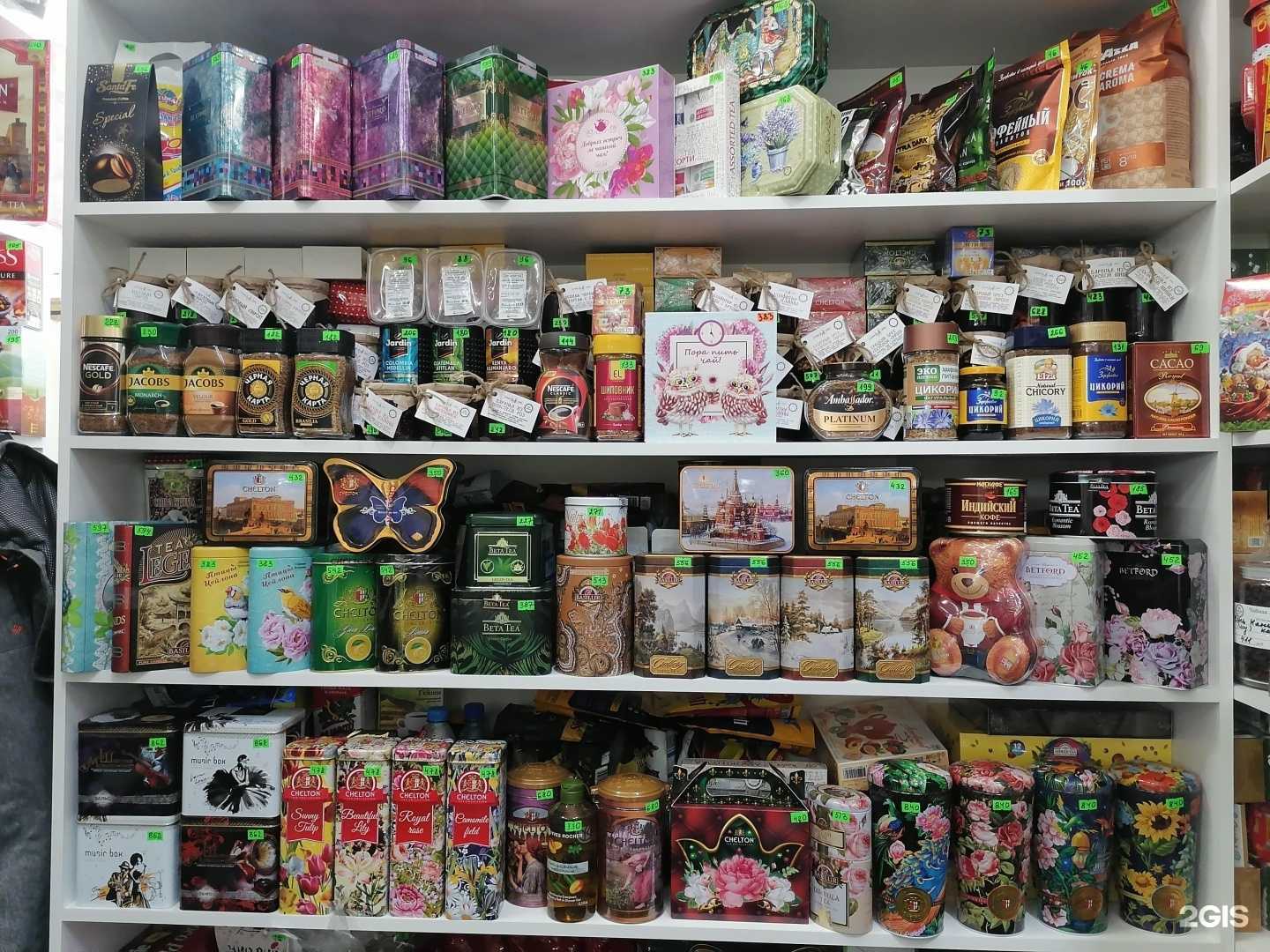 Отзывы на компанию Гармония в Челябинске c фото